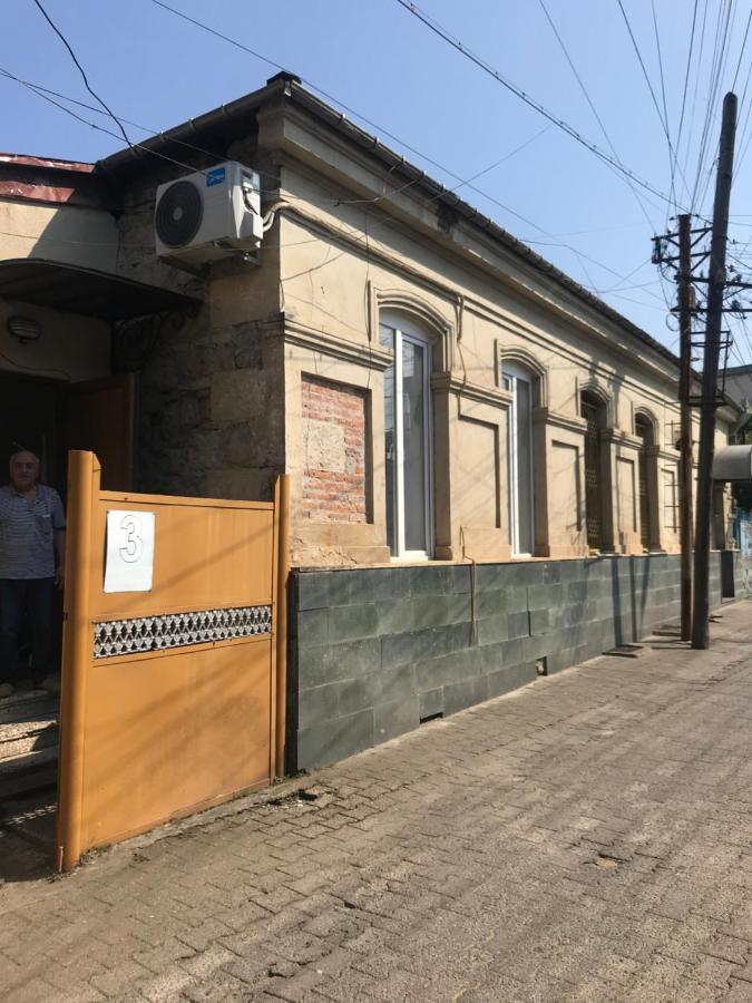 Центр Города Спокойная Улица Kutaisi Bagian luar foto